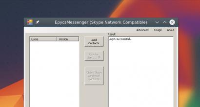 Передача голоса по IP-протоколу и безопасность программы Skype