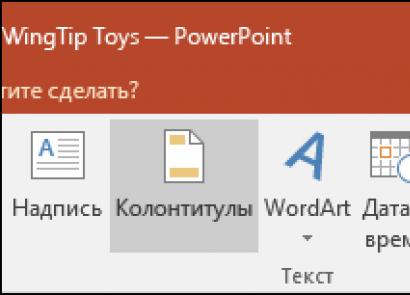 PDF-i sisu sisestamine PowerPointi esitlusse
