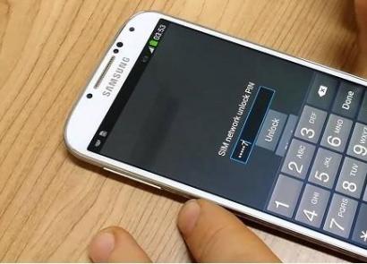 Jak zakázat PIN (PIN kód) SIM karty na iPhone Jak zakázat PIN kód na Samsungu