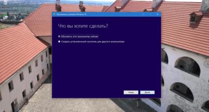 Pirátske zostavy Windows: klady a zápory Bude pirátsky Windows 10 aktualizovaný?